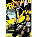 トモエ【T+】{DZ-TBP02/T+23}《ペルソナシリーズ》