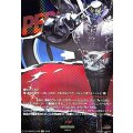 ゾロ【T+】{DZ-TBP02/T+39}《ペルソナシリーズ》