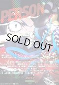 〔状態A-〕ゴエモン【T+】{DZ-TBP02/T+41}《ペルソナシリーズ》