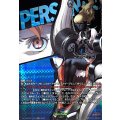 イオ【T+】{DZ-TBP02/T+05}《ペルソナシリーズ》