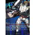 ポリデュークス【T+】{DZ-TBP02/T+09}《ペルソナシリーズ》