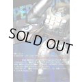 〔状態A-〕ポリデュークス【T+】{DZ-TBP02/T+09}《ペルソナシリーズ》