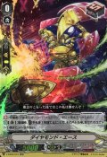 ダイヤモンド・エース【RR】{V-EB02/012}《ディメンジョンポリス》