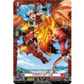 〔状態A-〕ドラグリッターレキ【PR】{D-PR/1771}《ドラゴンエンパイア》