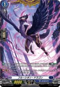 フルーシオン・ドラゴン【PR】{D-PR/1779}《ダークステイツ》