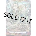 スモークギア・ドラゴン【PR】{D-PR/1781}《ダークステイツ》