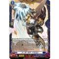 メーザーギア・ドラゴン【PR】{D-PR/1782}《ダークステイツ》