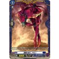 漆黒の詩人アモン【PR】{D-PR/1785}《ダークステイツ》