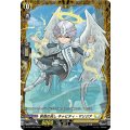 快哉の兆しキャビティ・マリジア【PR】{D-PR/1800}《ケテルサンクチュアリ》