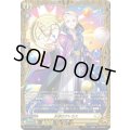 天球のアトラス【PR】{D-PR/1805}《ケテルサンクチュアリ》