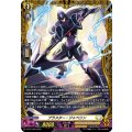 ブラスター・ジャベリン【PR】{D-PR/1809}《ケテルサンクチュアリ》