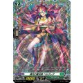 稀代の魔法師ベルクレア【PR】{D-PR/1811}《ストイケイア》