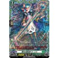 稀代の魔法師ゼーリス【PR】{D-PR/1814}《ストイケイア》