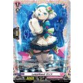 LettiaMateSカリス【PR】{D-PR/1818}《リリカルモナステリオ》