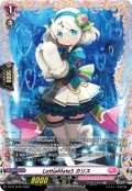 LettiaMateSカリス【PR】{D-PR/1818}《リリカルモナステリオ》