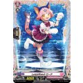 LettiaMateSローテ【PR】{D-PR/1819}《リリカルモナステリオ》