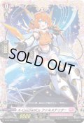X-CeeDaNCeファルステイター【PR】{D-PR/1822}《リリカルモナステリオ》