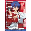 ペルソナシールド(明導アキナ)【PR】{D-PR/1823}《その他》