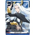 ペルソナシールド(ガブエリウス(幻影))【PR】{D-PR/1824}《その他》