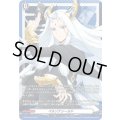 ペルソナシールド(ガブエリウス(幻影))【PR】{D-PR/1824}《その他》