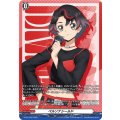 ペルソナシールド(石川カナミ)【PR】{D-PR/1825}《その他》