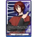 ペルソナシールド(八雲カゲツ)【PR】{D-PR/1827}《その他》