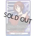 ペルソナシールド(八雲カゲツ)【PR】{D-PR/1827}《その他》