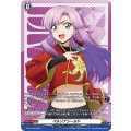 〔状態A-〕ペルソナシールド(員弁ナオ)【PR】{D-PR/1828}《その他》