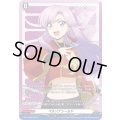 ペルソナシールド(員弁ナオ)【PR】{D-PR/1828}《その他》