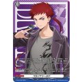 ペルソナシールド(伏見リュウガ)【PR】{D-PR/1832}《その他》