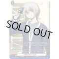 ペルソナシールド(呼続スオウ(幻影))【PR】{D-PR/1833}《その他》