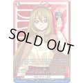 ペルソナシールド(大倉メグミ(幻影))【PR】{D-PR/1834}《その他》