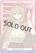 ペルソナシールド(大倉メグミ(幻影))【PR】{D-PR/1834}《その他》
