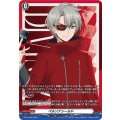 ペルソナシールド(孤芝ライカ(幻影))【PR】{D-PR/1836}《その他》