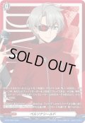 ペルソナシールド(孤芝ライカ(幻影))【PR】{D-PR/1836}《その他》
