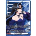 ペルソナシールド(石川クルミ(赫月))【PR】{D-PR/1837}《その他》