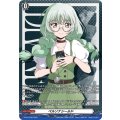 ペルソナシールド(六王院スズネ(幻影))【PR】{D-PR/1838}《その他》