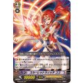 〔状態A-〕スカーレットウィッチココ【SP】{BT02/S07}《オラクルシンクタンク》