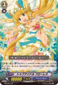 〔状態A-〕トップアイドルフローレス【SP】{BT02/S11}《バミューダ△》