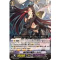 〔状態A-〕銀の茨の竜使いルキエ【SP】{BT07/S04}《ペイルムーン》