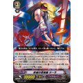 妖剣の奇術師サーラ【SP】{BT07/S11}《ペイルムーン》