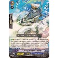 〔状態A-〕ストームライダーバシル【SP】{BT08/S07}《アクアフォース》