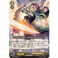 〔状態B〕バトルシスターくっきー【SP】{BT09/S09}《オラクルシンクタンク》