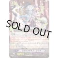 ミラクルポップ・エヴァ【SP】{BT12/S10}《ペイルムーン》