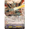 絆の解放者ガンスロッド・ゼニス【SP】{BT14/S02}《ゴールドパラディン》