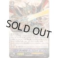 絆の解放者ガンスロッド・ゼニス【SP】{BT14/S02}《ゴールドパラディン》