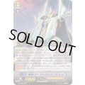 解放者モナークサンクチュアリ・アルフレッド【SP】{BT15/S03}《ゴールドパラディン》