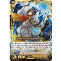 誓いの解放者アグロヴァル【LR】{BT17/L02}《ゴールドパラディン》