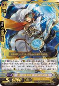誓いの解放者アグロヴァル【LR】{BT17/L02}《ゴールドパラディン》