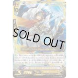 〔状態B〕誓いの解放者アグロヴァル【LR】{BT17/L02}《ゴールドパラディン》